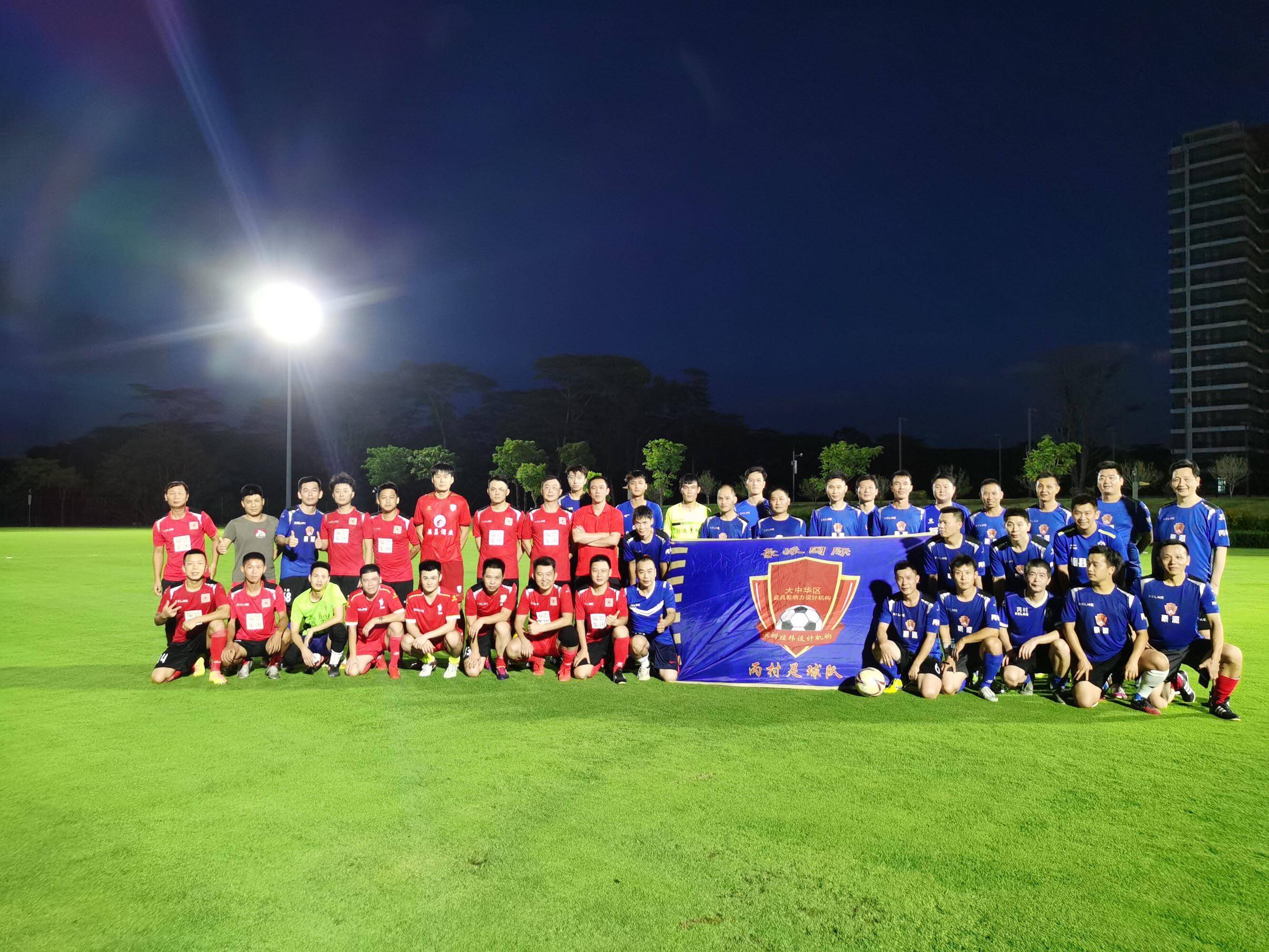 赛帕罗客场平局，保级形势略显稳定的简单介绍