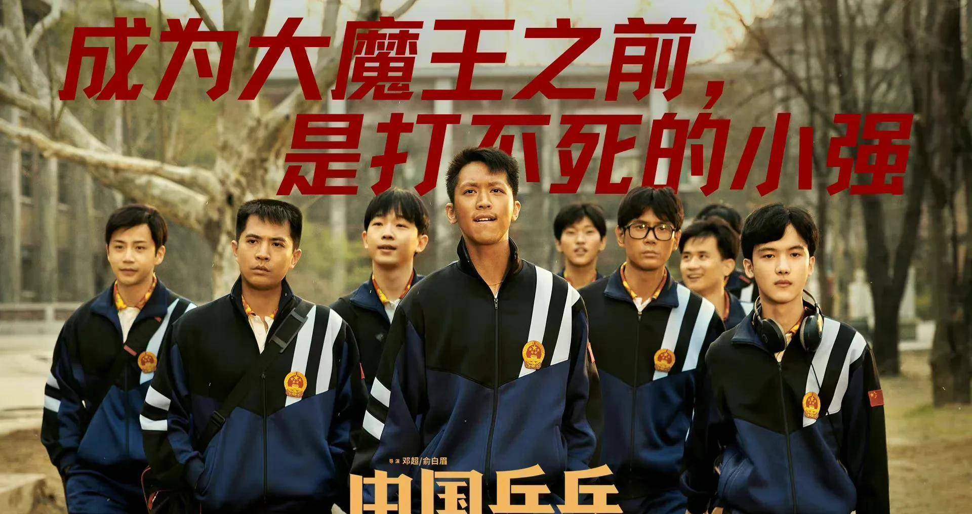 包含纷纷上演绝地反击，场外风云再次激荡的词条