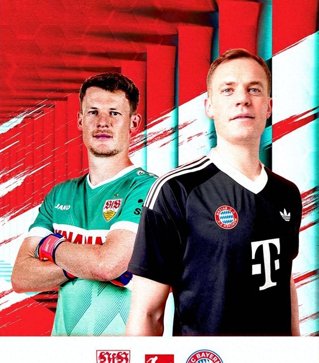 开云体育-斯图加特客场大胜，喜迎德甲两连胜