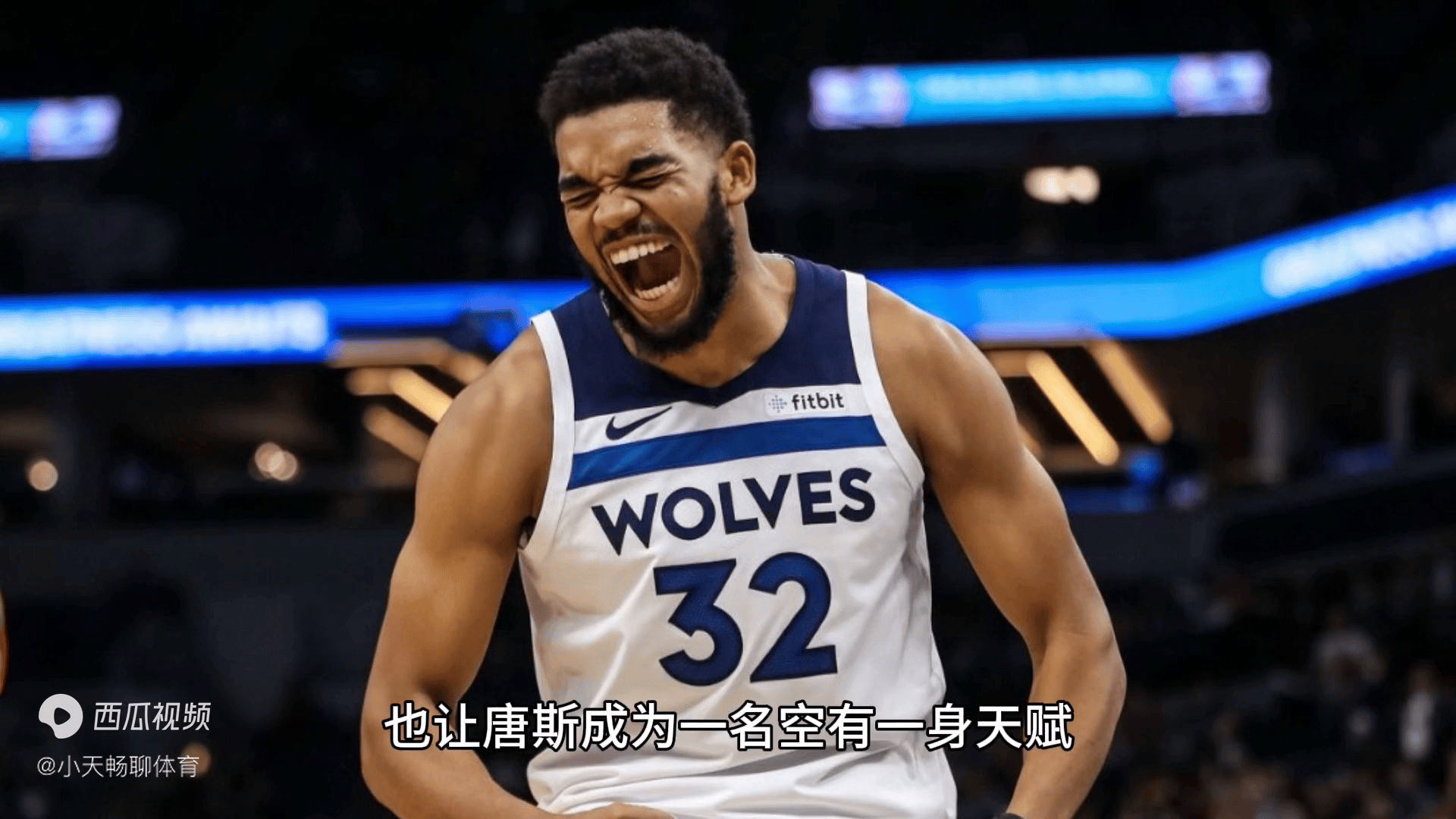 开云体育官方网站-球员个人表现在关键时刻暴露出实力