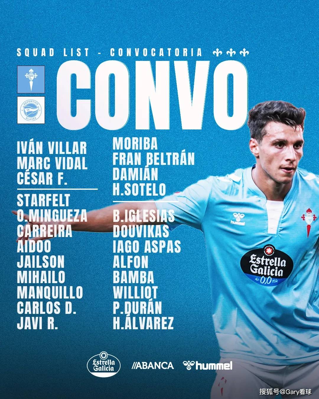 关于阿拉维斯前锋抢点得分，帮助球队平局的信息