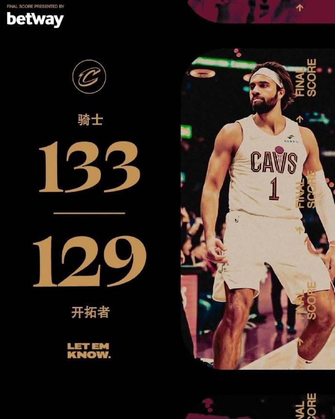 开云体育-包含开拓者队在本周比赛中全面发力，实现三连胜的词条