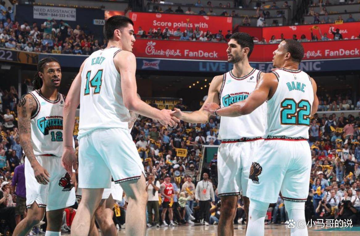 包含灰熊主场大胜小牛，领先季后赛首轮的词条