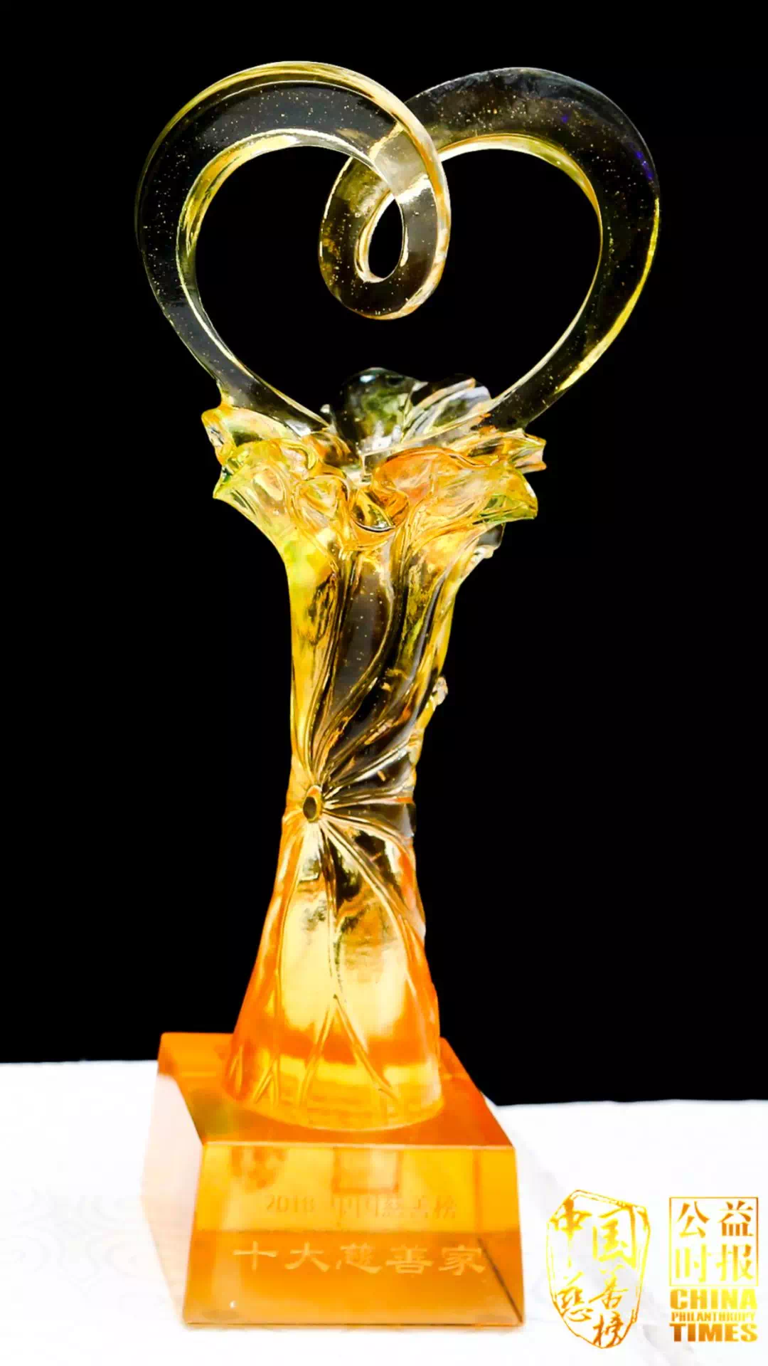 开云体育在线-关于美洲球队策划慈善晚宴，助力社会公益事业的信息