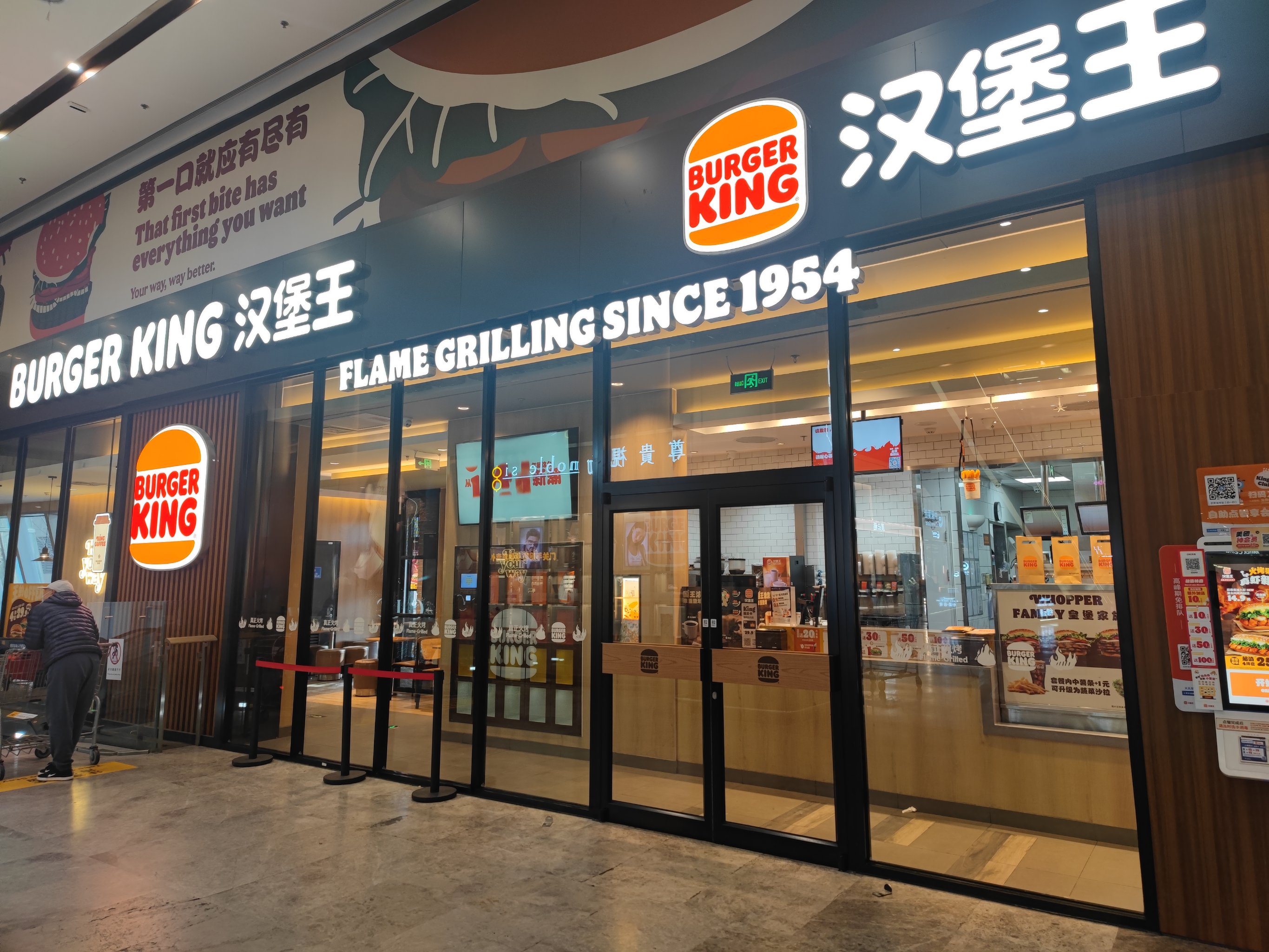 关于汉堡遭遇失利后紧急召开战略会议，寻找突破的信息