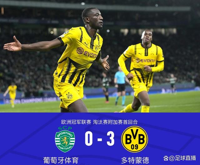 开云体育入口-关于多特蒙德力压对手，稳坐积分榜榜首的信息