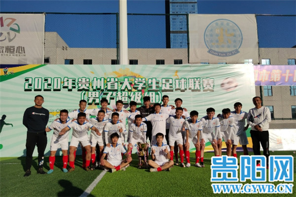 开云体育中国-球队训练有素，期待在赛场上取胜的简单介绍