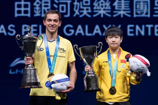 开云体育下载-重要比赛的精彩时刻重温的简单介绍