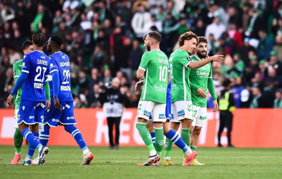 尼斯对阵圣埃蒂安：决定胜者的对决