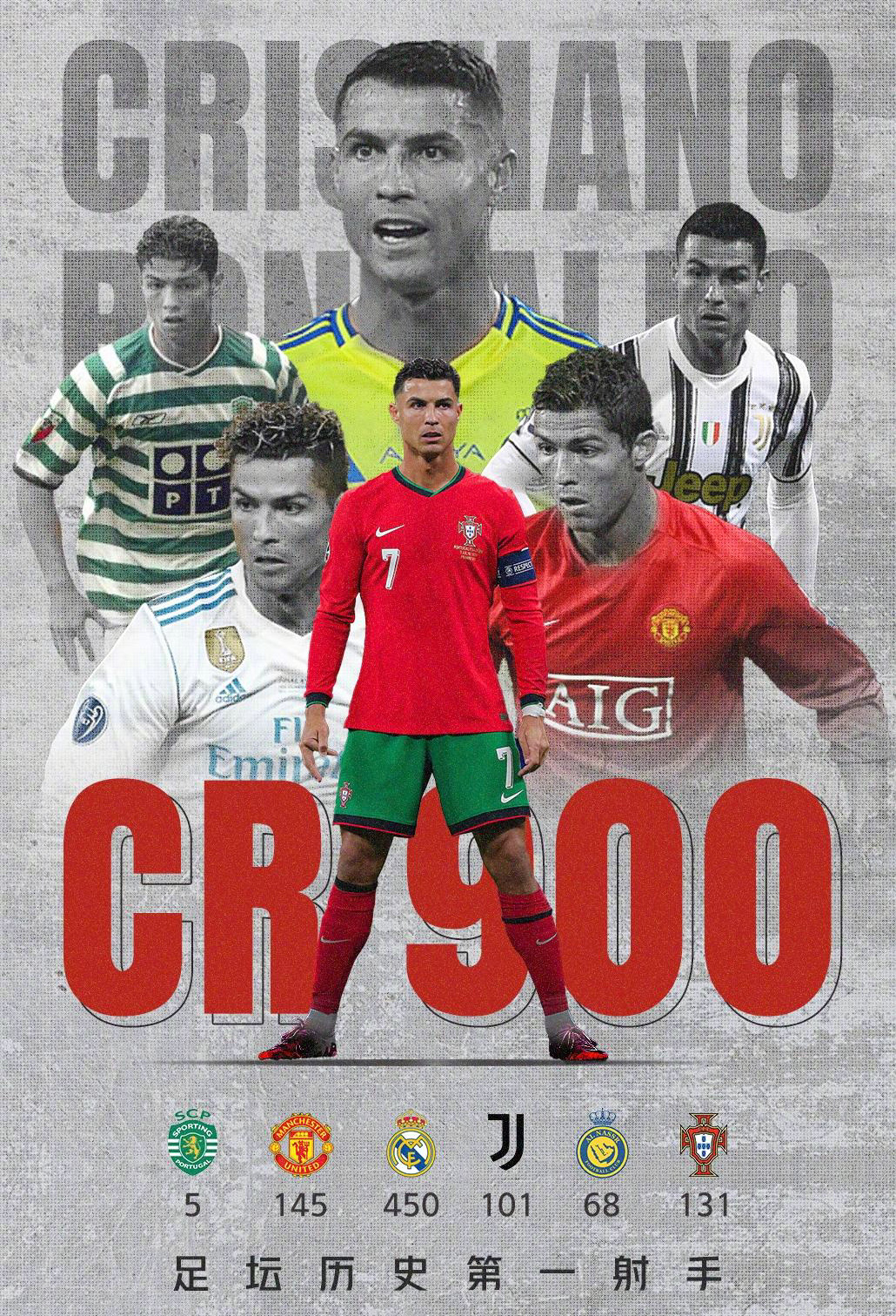 开云平台-闪耀的欧国联比赛：各队实力过招的简单介绍