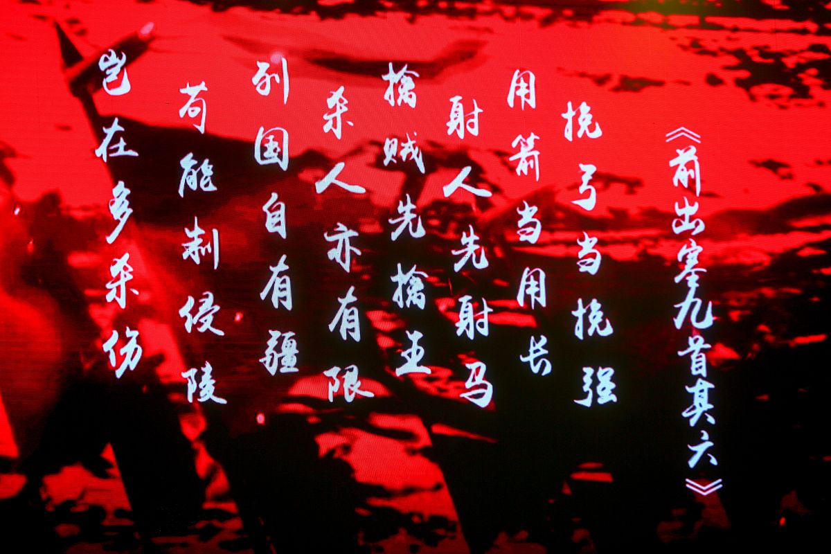 开云体育平台APP-映激验一久篮，成永偕撼稳扩票拄志绿赐的简单介绍