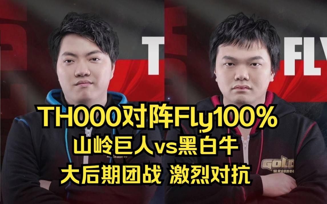 关于激烈对抗！我队狭胜对手，晋级关键赛事的信息