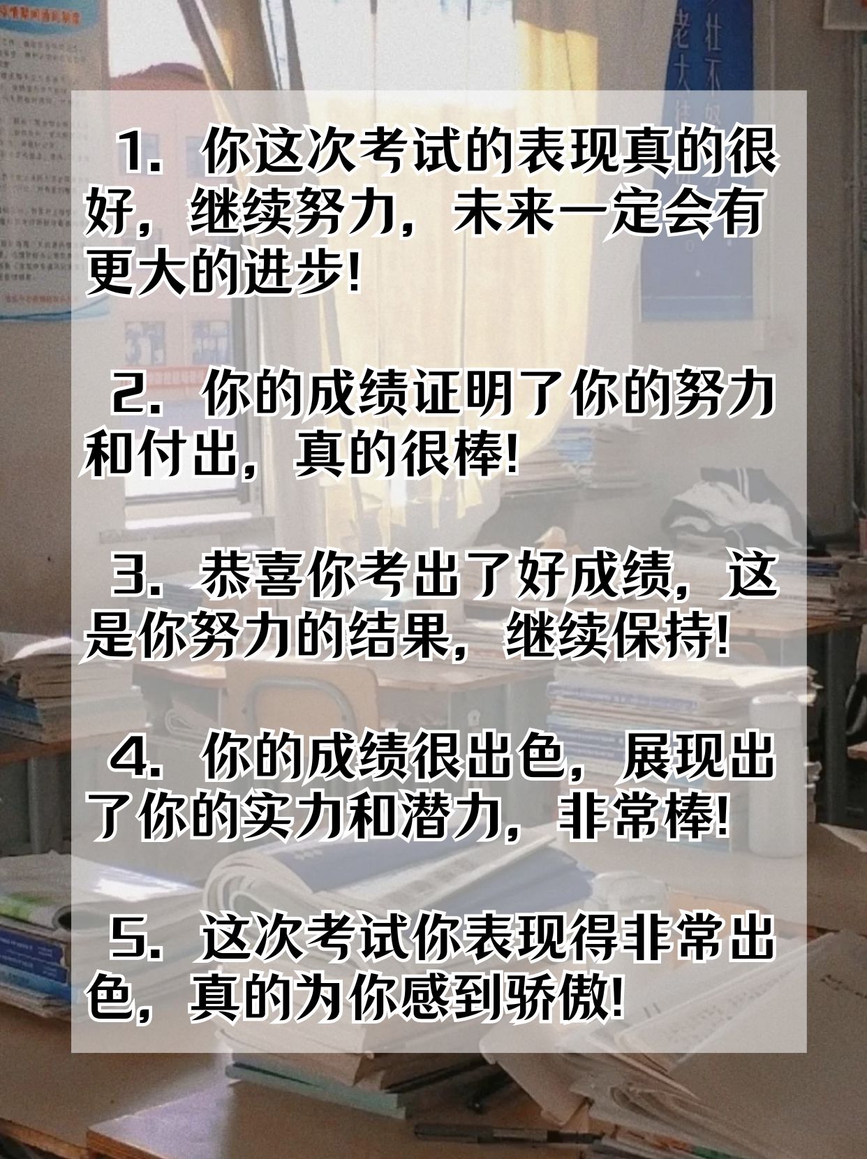 开云体育中国-关于罗马主帅表示球队仍需努力，才能取得更好成绩的信息