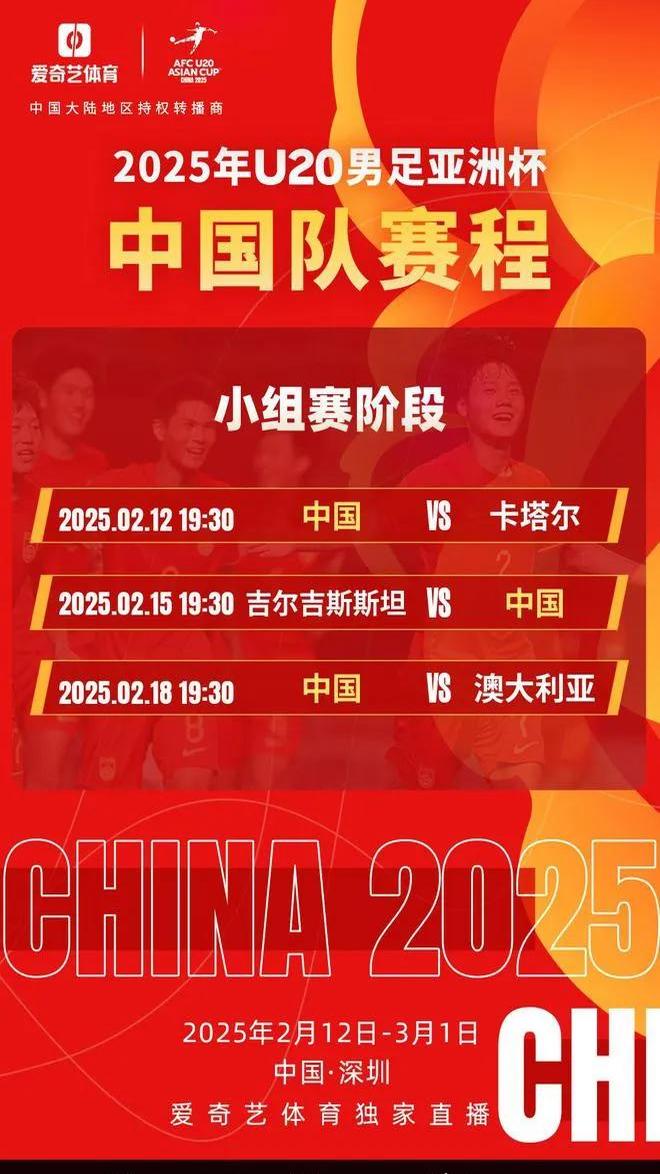 开云体育APP下载-利兹城客场不敌布莱顿海夫，客场遭遇失利征程的简单介绍