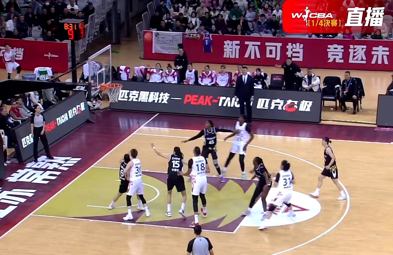 华尔福德客场迎战，艰难战胜对手