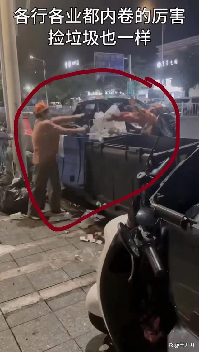 球队深夜比赛抢七节本，令观众心跳频频