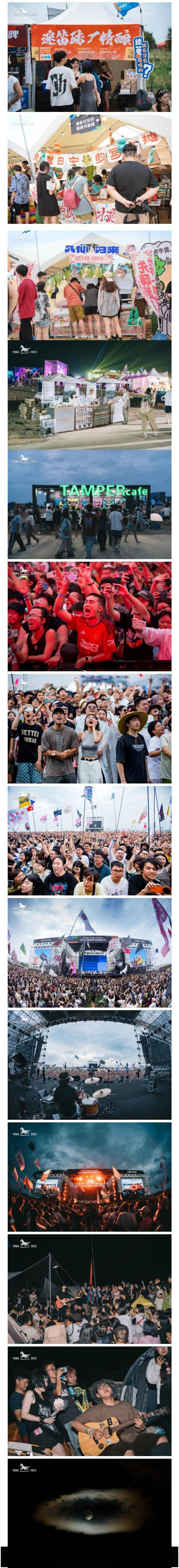 球队深夜比赛抢七节本，令观众心跳频频