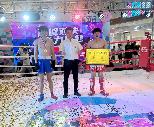 开云体育官方网站-包含精湛技艺惊艳全场，多项赛事耀眼夺冠的词条