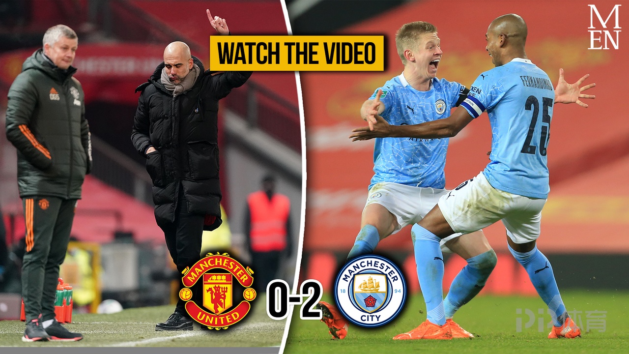 伯明翰逆转切尔西，实现奇迹逆袭