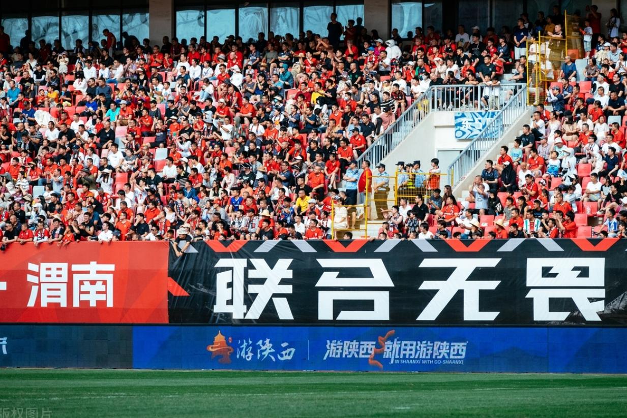 陕西队艰难获胜，继续保持势头的简单介绍