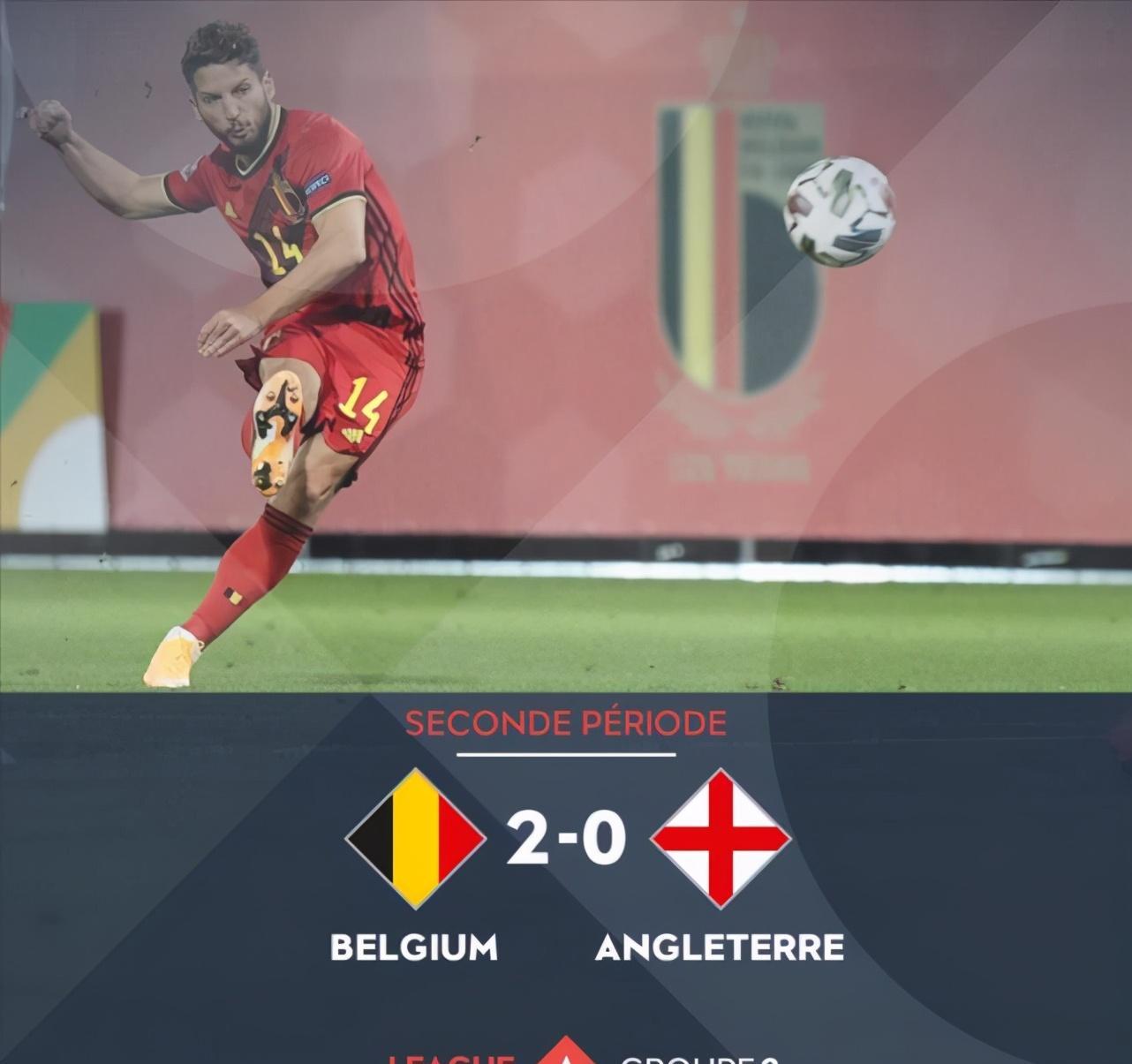 包含冰岛迎战波黑，争取小组头名的词条