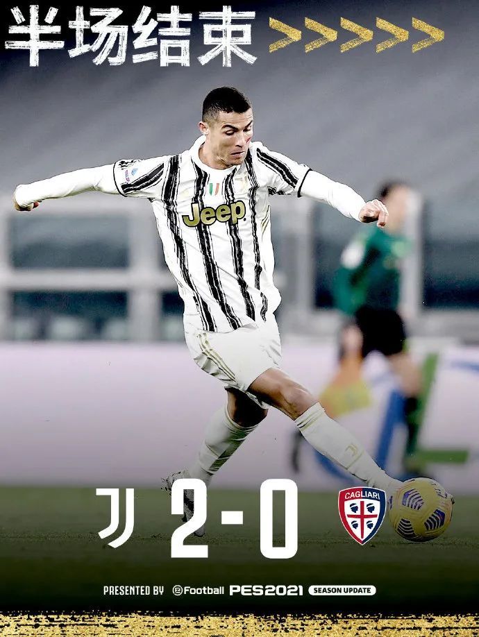 开云APP-包含桑普多利亚主场取胜，实现主场保本的词条