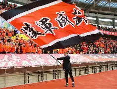 开云体育app-关于武汉卓尔全队齐心协力，迎来胜利之光的信息