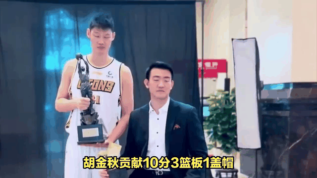 开云体育官网-贵州男篮成功逆转比赛，获得胜利