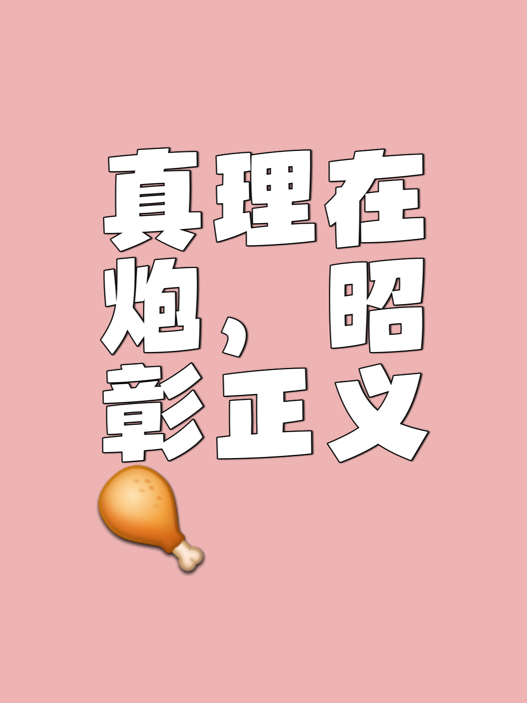 开云体育-实力对抗！抢先一步，谁将成为胜利的弄潮儿？的简单介绍