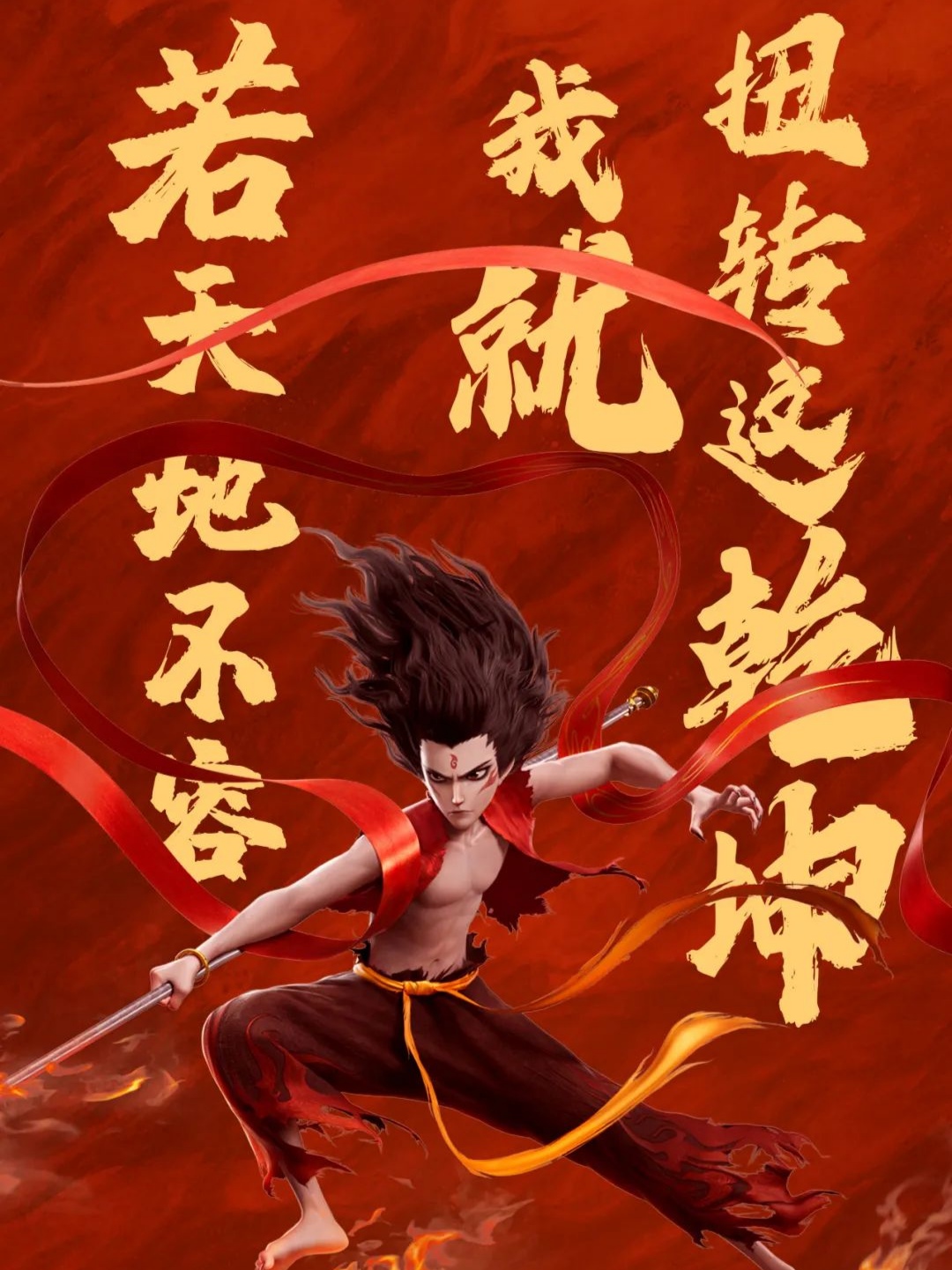 实力对抗！抢先一步，谁将成为胜利的弄潮儿？的简单介绍