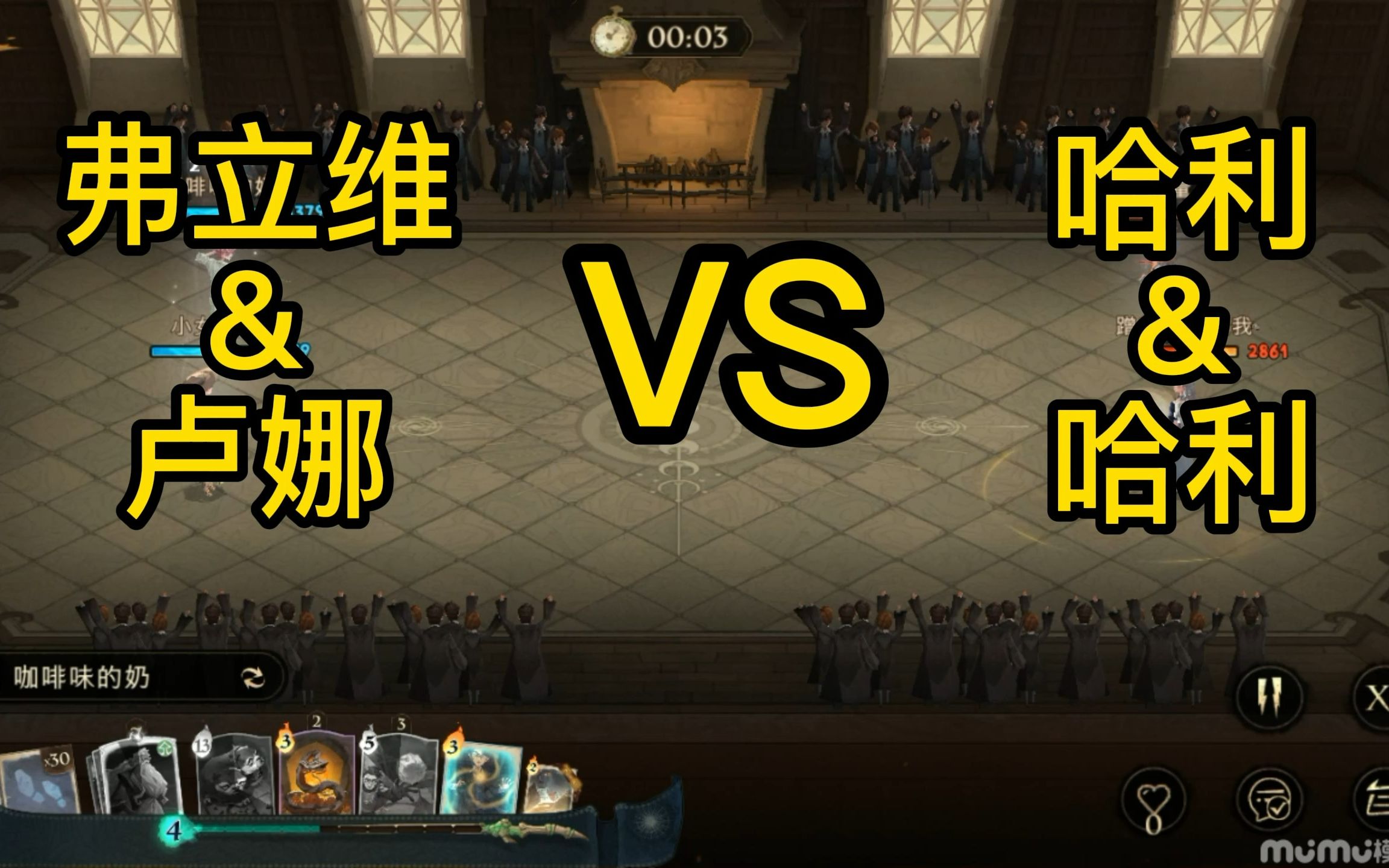 赫罗纳攻无力失去反扑机会