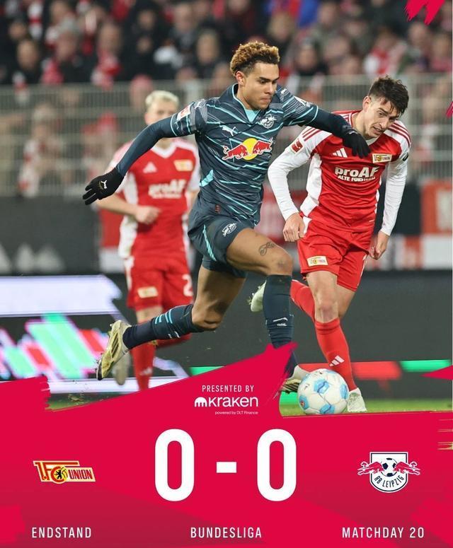 莱比锡红牛客场胜出，紧追领头羊位置