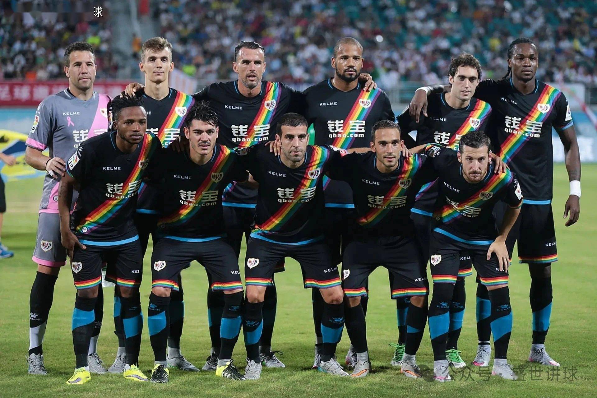 摩纳哥取得重要客场胜利，晋级到欧冠强