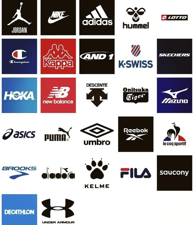 世界著名运动品牌推出新产品系列