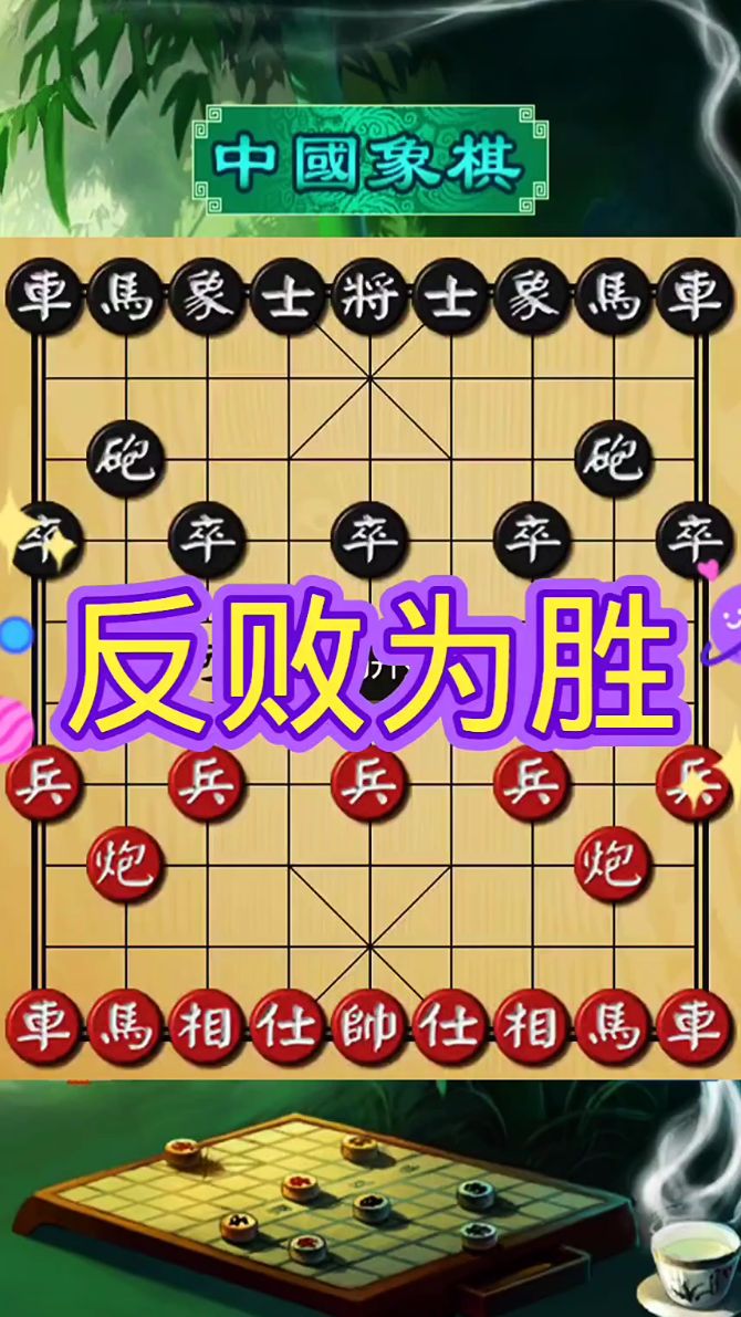 开云官网-轻松擒敌！球队连胜气势如虹