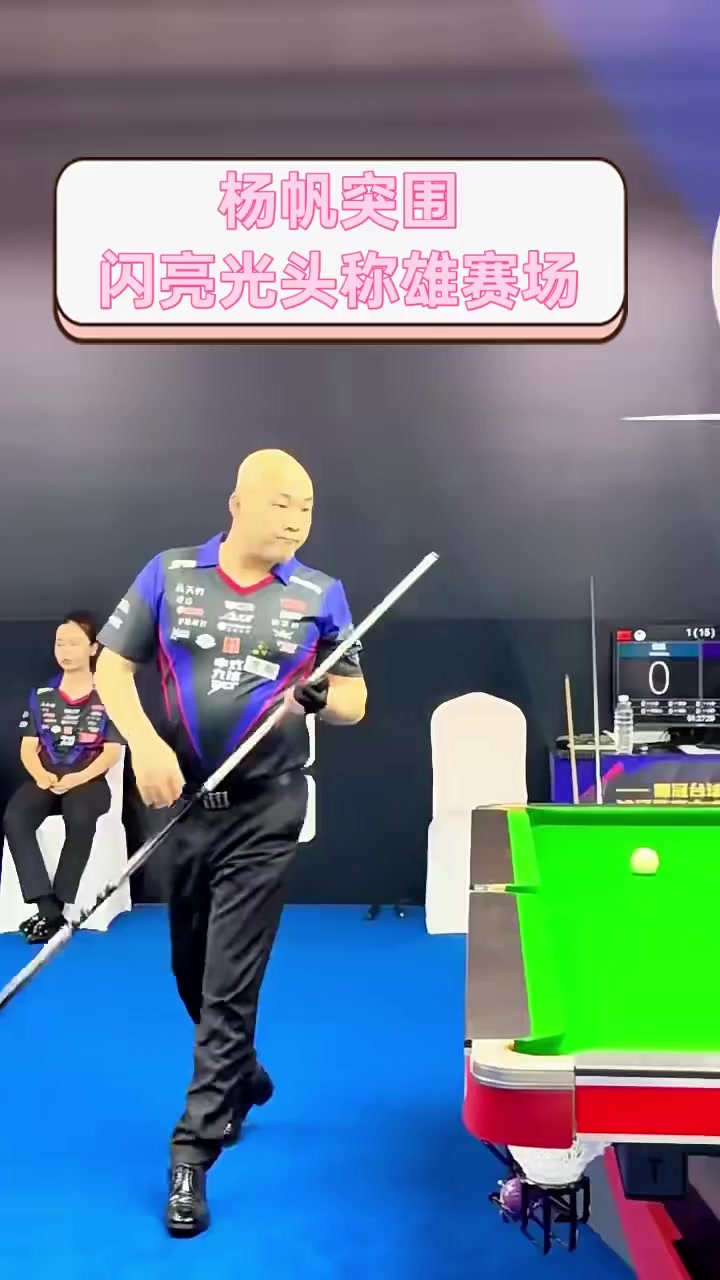 包含体育界的精彩擂台，谁能突围成功？的词条