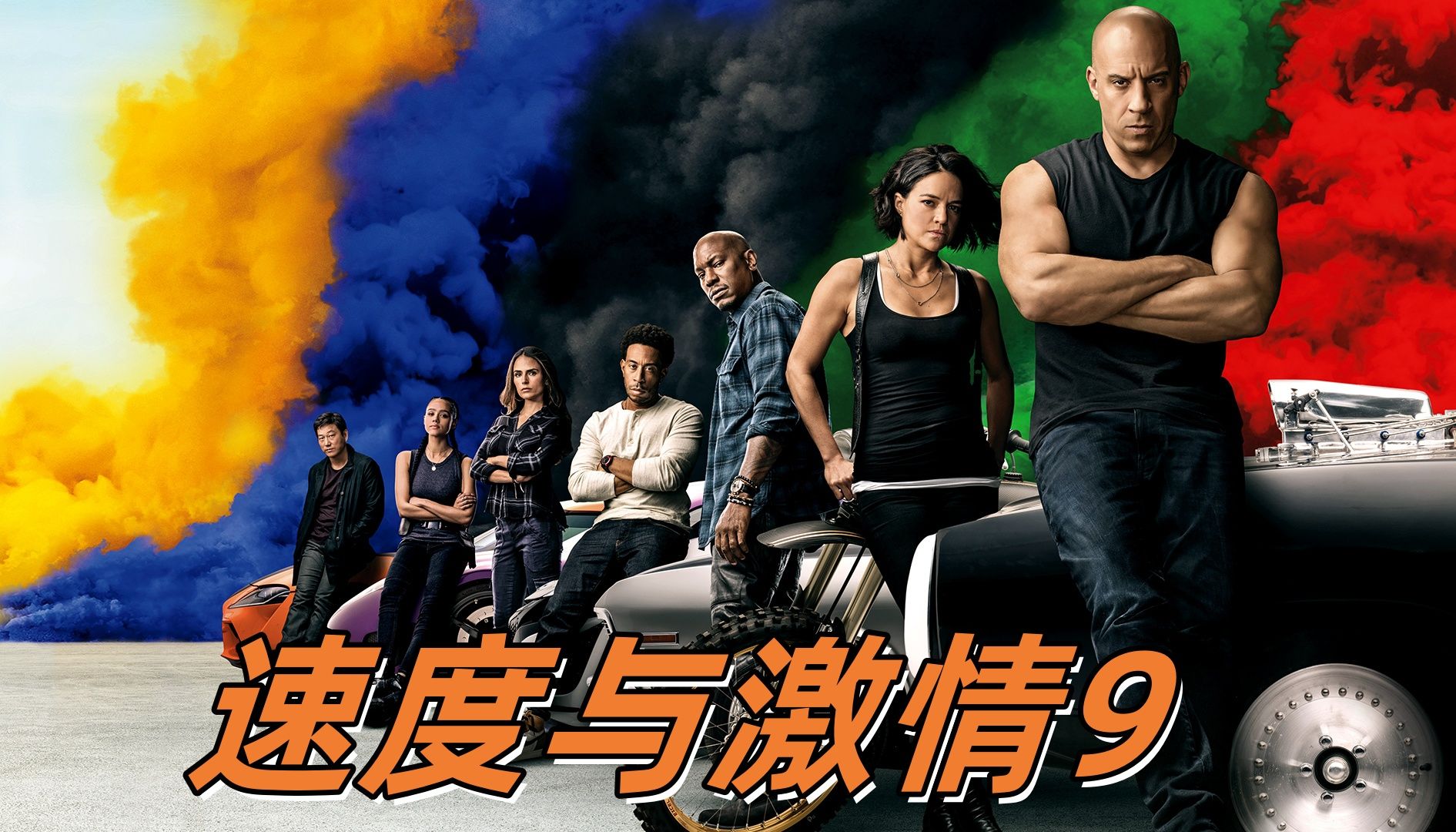 速度与激情！田径短跑比赛中的对决全程点燃气氛的简单介绍