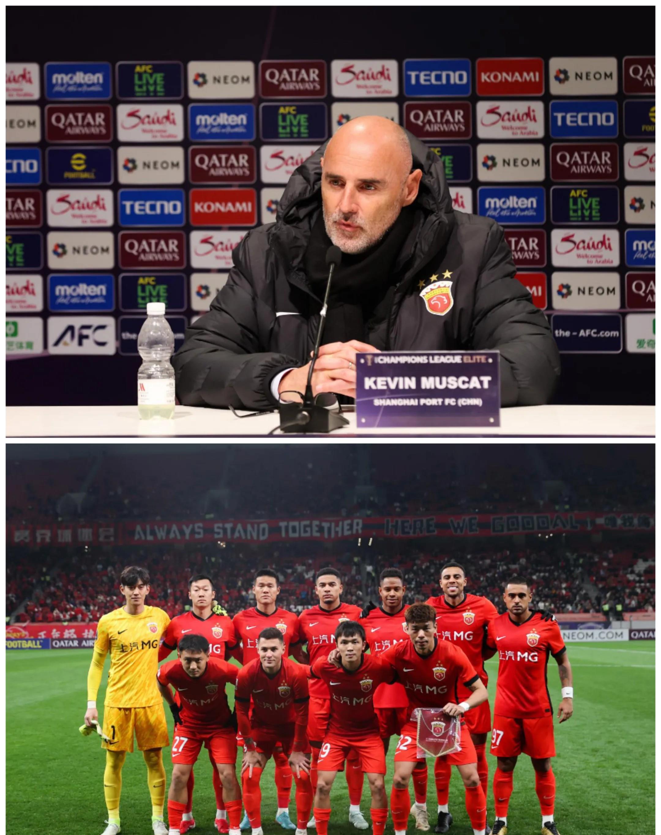 上港主场取胜，卫冕冠军迎来复苏