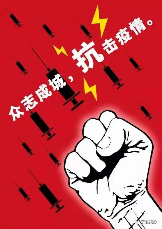 包含小牛赢得关键战役，晋级希望加大的词条