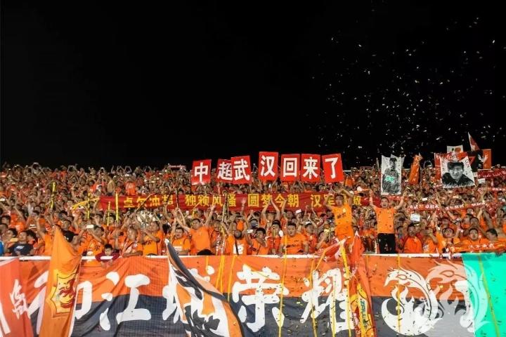 武汉卓尔客场遭遇惨败，积分继续滑落的简单介绍