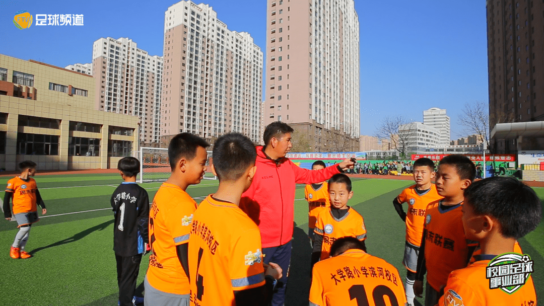 精益求精！球队展现自己的实力的简单介绍