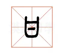 开云体育平台APP-甘冈胜出关键战役，警惕降级风险