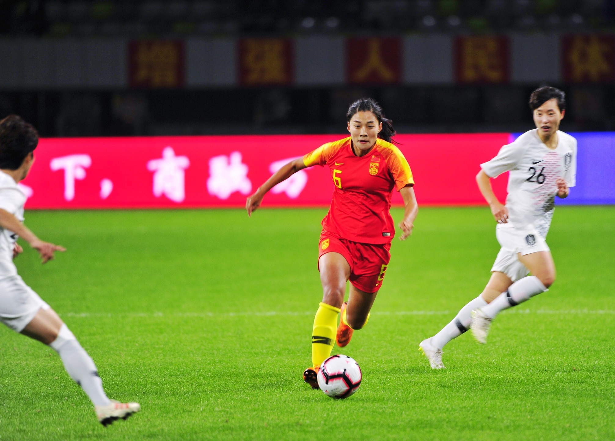 包含女足代表队全力以赴，获得胜利的词条