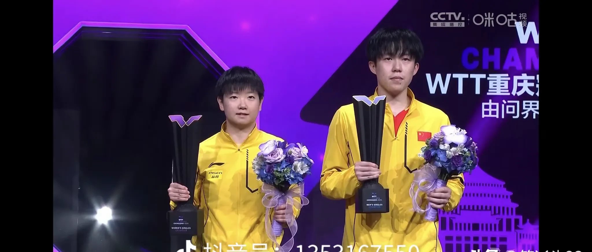 升华舞台！球员豪情万丈，展现全新风采的简单介绍